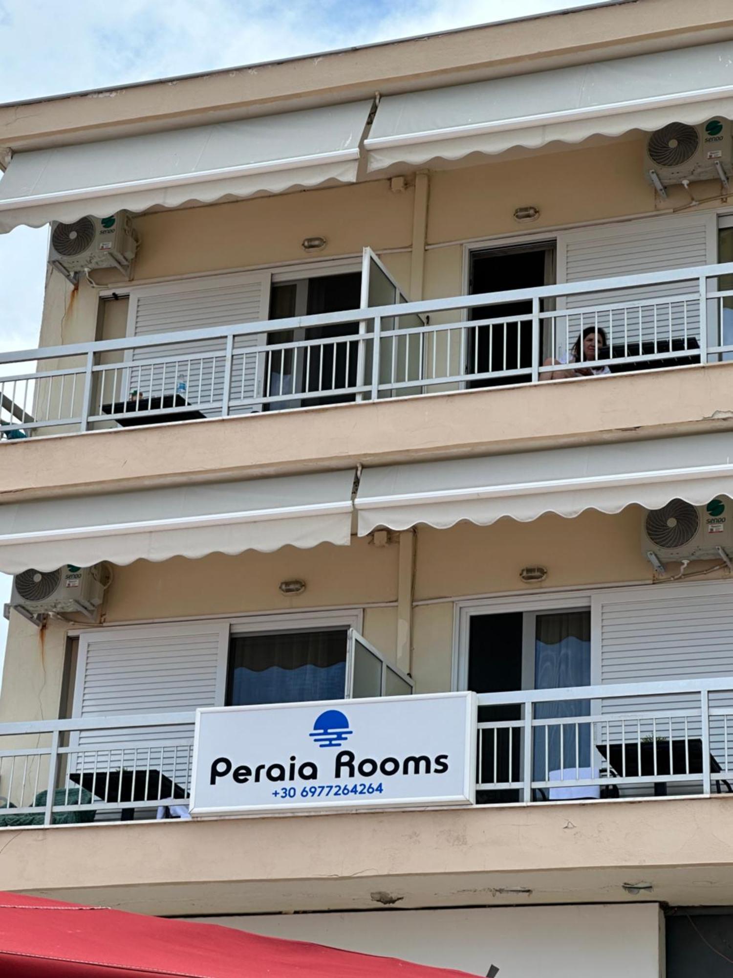 Peraia Rooms Ngoại thất bức ảnh